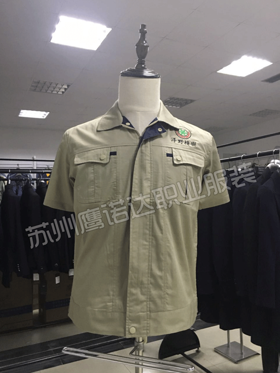 上海工作服廠(chǎng)家