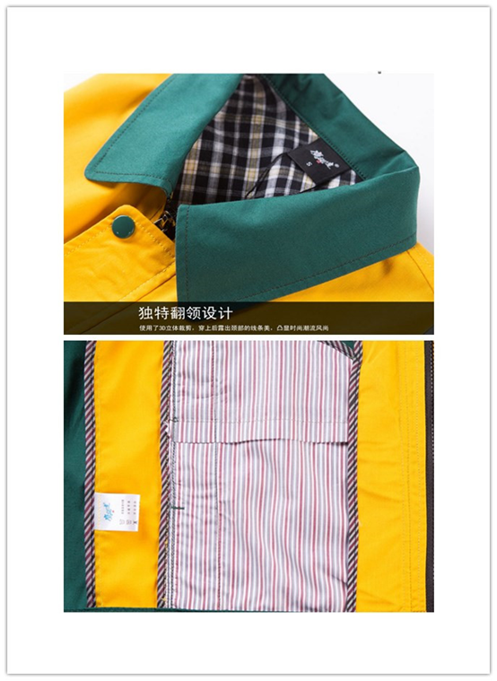 無(wú)錫工作服生產(chǎn)廠(chǎng)