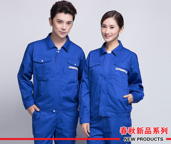 山東工作服廠(chǎng)