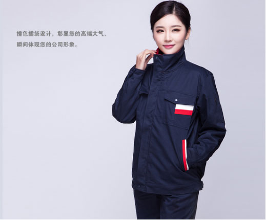 廠(chǎng)服定制