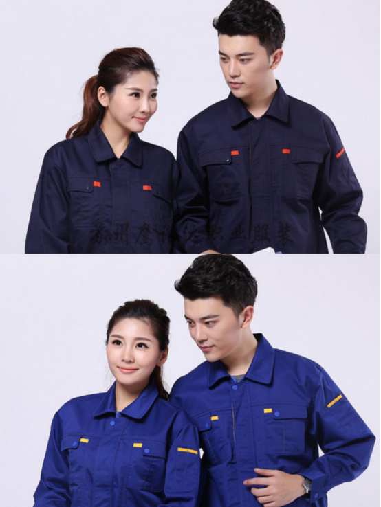 廠(chǎng)服