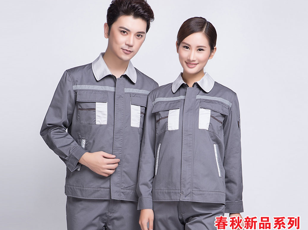 昆山廠(chǎng)服定做