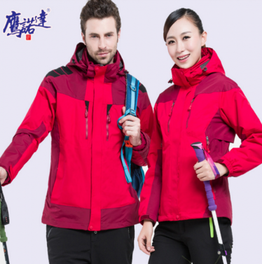 昆山廠(chǎng)服