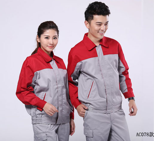 蘇州工作服定制廠(chǎng)家