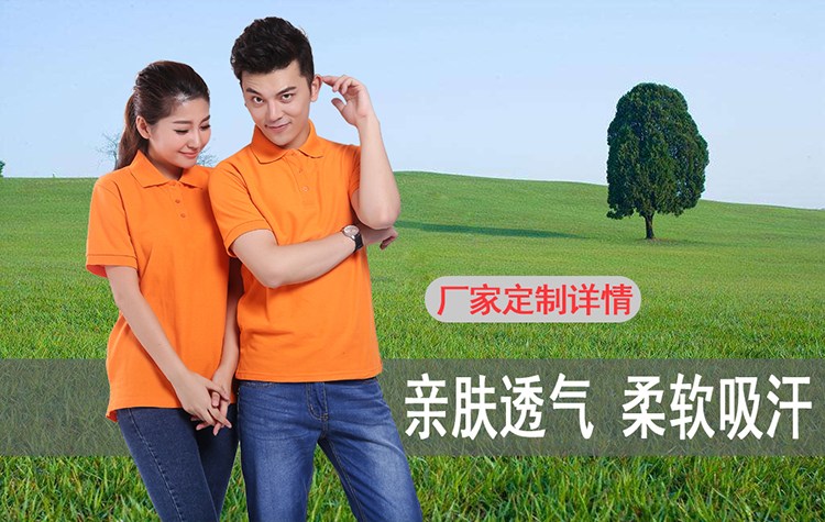 蘇州班服定做的好處有哪些？-鷹諾達