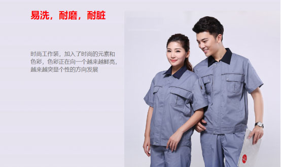 工程服廠(chǎng)家