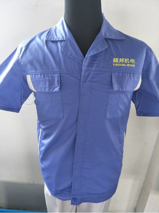 蘇州工作服廠(chǎng)家