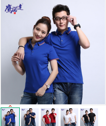 工作服制作廠(chǎng)家
