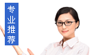 冬裝廠(chǎng)服