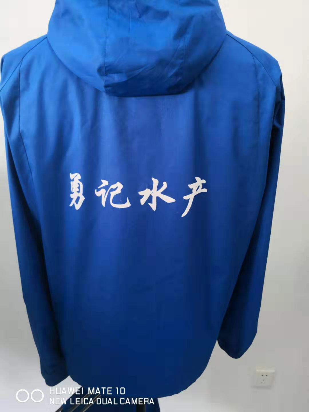 冬季戶(hù)外工作服 冬季戶(hù)外工作服