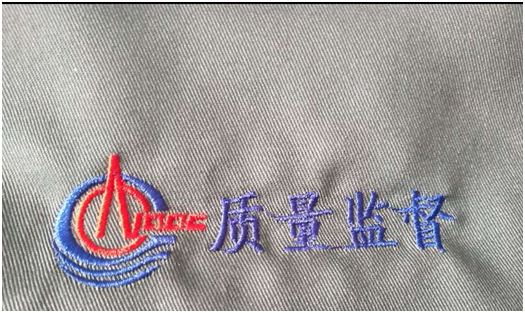 工作服廠(chǎng)家