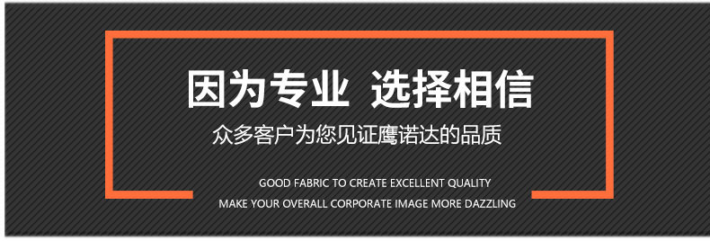 景區工裝t恤款式