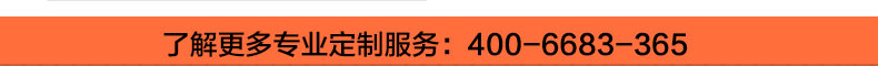 景區工裝t恤款式