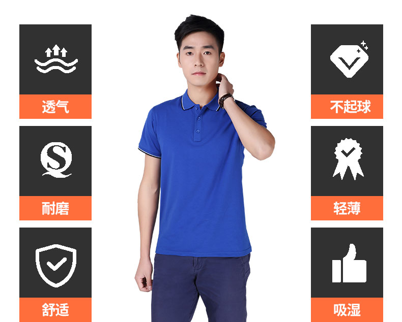 團體t恤衫定做廠(chǎng)家款式