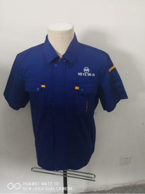 水廠(chǎng)車(chē)間工服 水廠(chǎng)車(chē)間工服