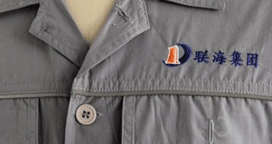 聯(lián)海集團春秋長(cháng)袖工作服套裝定做案例