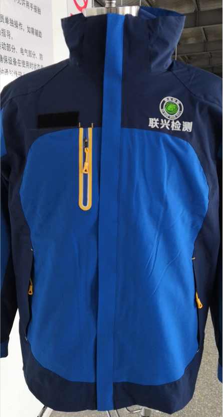 汽車(chē)檢測沖鋒衣工作服定做案例
