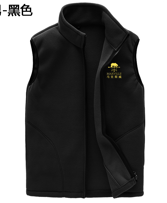 酒廠(chǎng)秋季工作服馬甲定制案例
