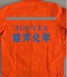 化工廠(chǎng)衣服