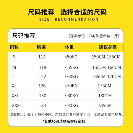 無(wú)塵防靜電白大褂款式，實(shí)驗工作服