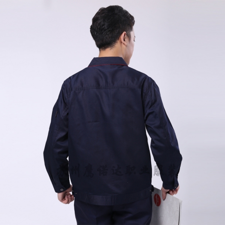 藏青拼大揚州工作服AC099-YZ