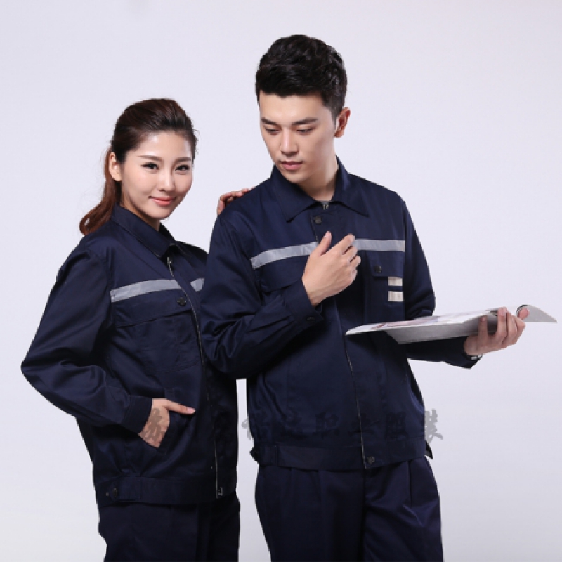 藏青拼米色勞動(dòng)工作服AC090-CX