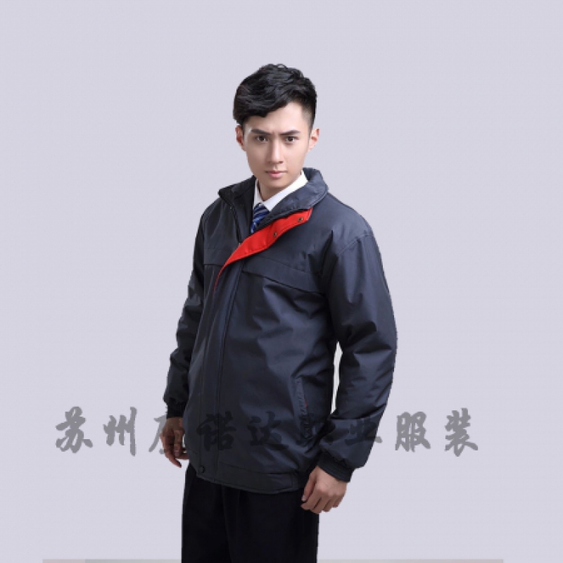 冬季戶(hù)外工作服工作服冬季套裝MF117-DJ