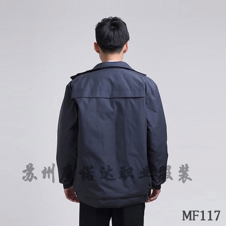 冬季戶(hù)外工作服工作服冬季套裝MF117-DJ