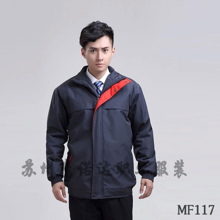 冬季戶(hù)外工作服工作服冬季套裝MF117-DJ