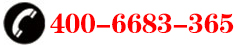 늹Ɵᾀ(xin)4006683365