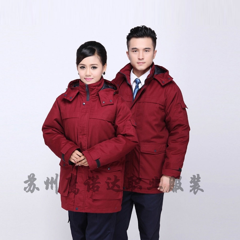定做工作服廠(chǎng)家