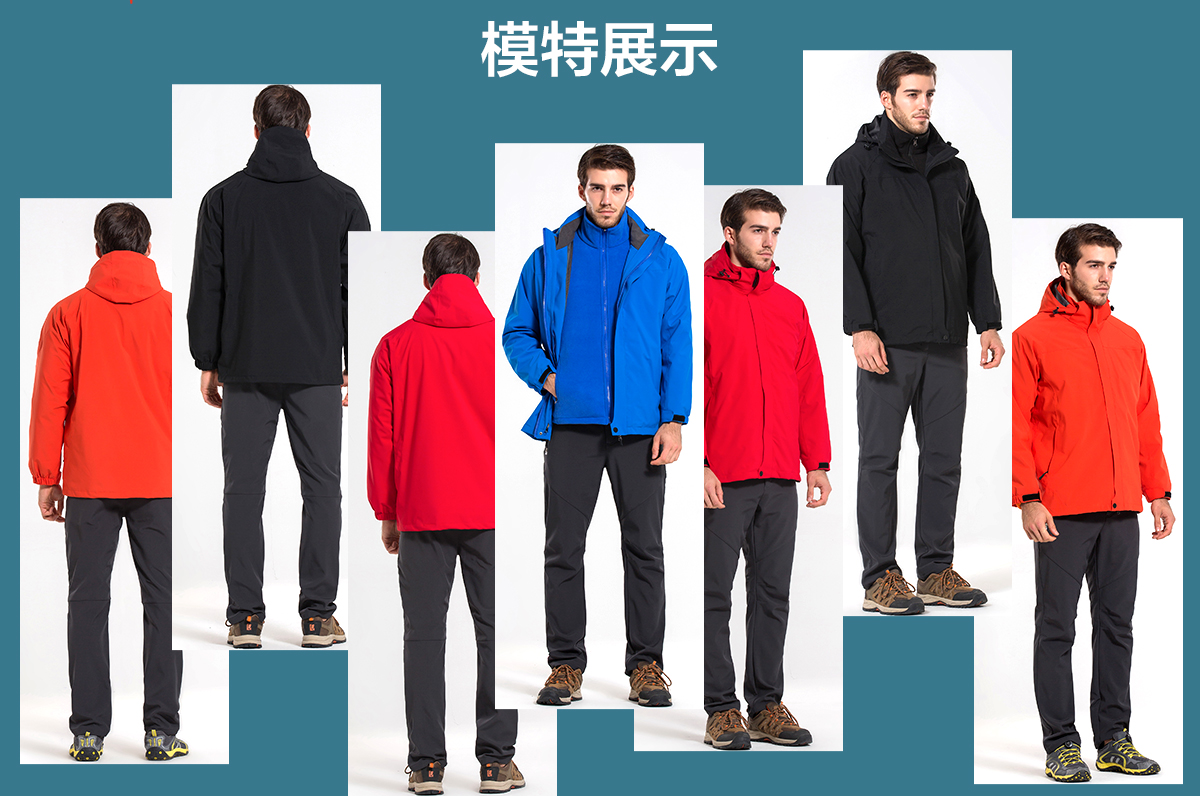 男式?jīng)_鋒衣的款式圖片，定做男士沖鋒衣-鷹諾達(圖10)