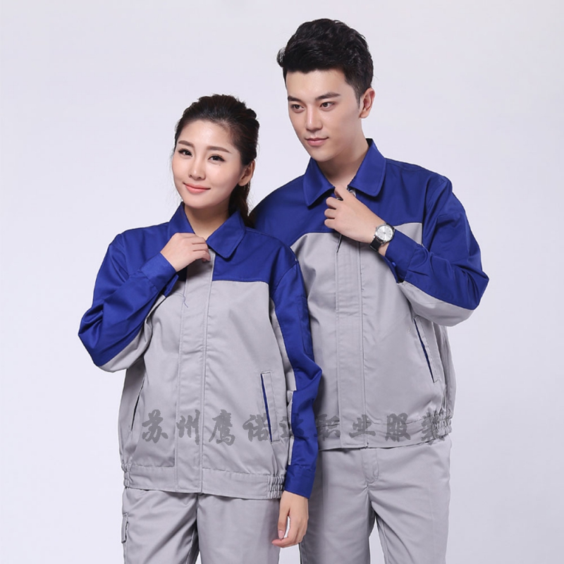 汽車(chē)廠(chǎng)工作服
