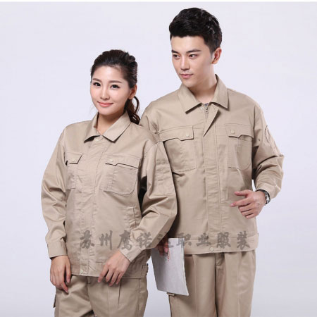 山東工作服廠(chǎng)家