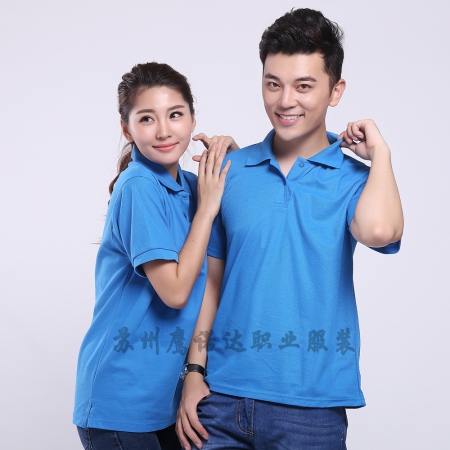贈送給分銷(xiāo)商的工作服