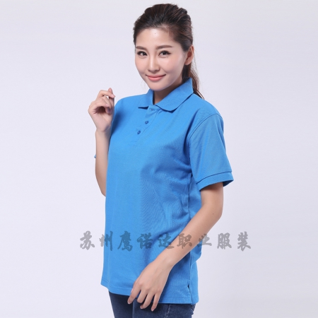 湖藍色絲光棉t恤衫工作服ID274-TX