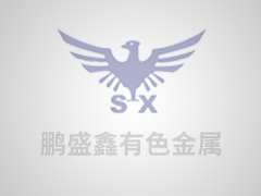 t恤定制廠(chǎng)家的最新推薦款式-鷹諾達