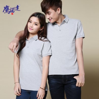 郵政工服的面料如何鑒別？