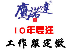 男士t恤哪個(gè)牌子好？