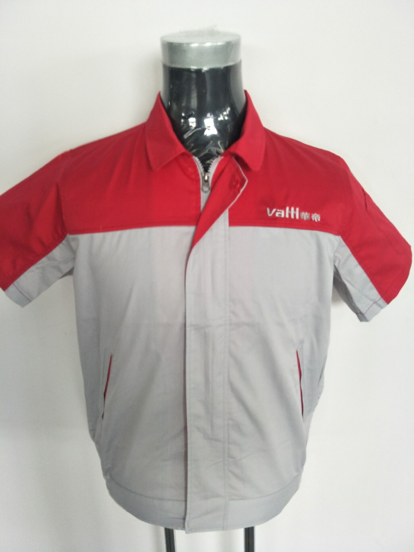 錢(qián)店鎮天然氣運營(yíng)服務(wù)中心華帝廚電工作服交付圖片