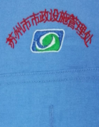 什么樣的工作服合適建筑工人穿？_建筑工人工作服_建筑施工工作服(圖7)