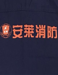 什么樣的工作服合適建筑工人穿？_建筑工人工作服_建筑施工工作服(圖8)