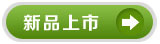 什么樣的工作服合適電力工人穿？_電工工作服(圖10)