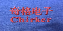鷹諾達客戶(hù)案例- 奇格電子有限公司