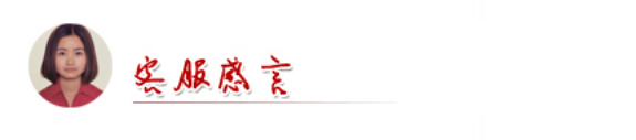 上海工作服定做，您身邊的工作服定做廠(chǎng)家(圖6)