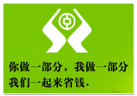 金釜山韓式自助定做餐飲工作服案列_食品飲料_鷹諾達服裝廠(chǎng)(圖8)