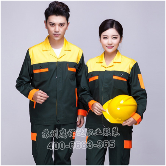 汽車(chē)修理工作服