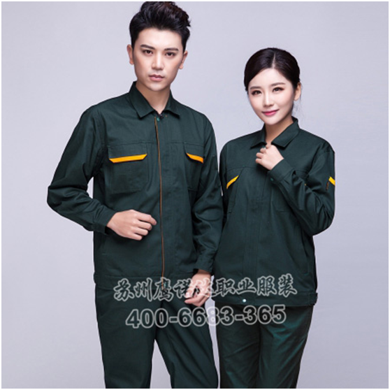 汽車(chē)修理工作服圖片