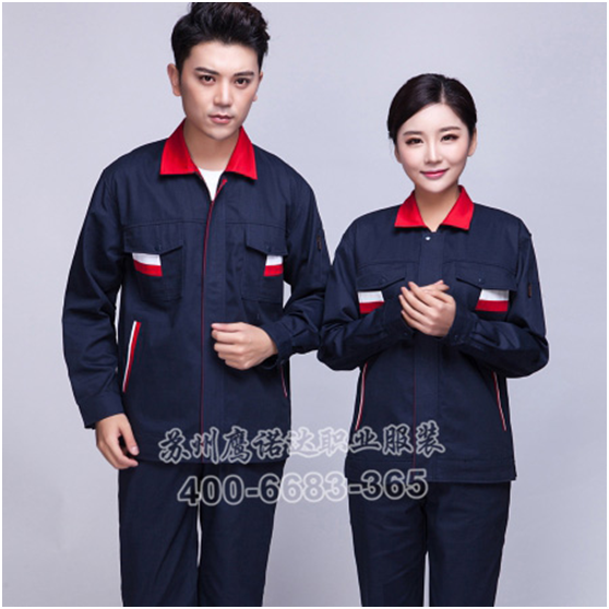 汽車(chē)修理工作服款式