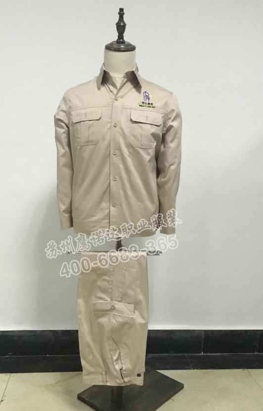 蘇州工業(yè)園區邦億建設有限公司定做夏季純棉長(cháng)袖工作服